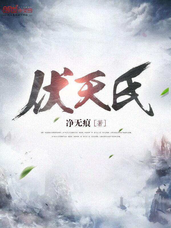 生长这首歌是什么时候发布的