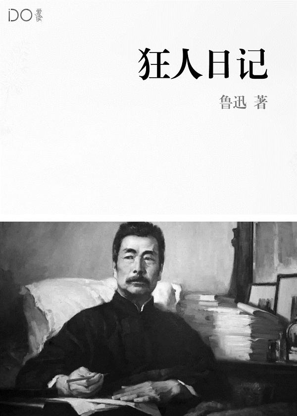 三生一世梦难休免费阅读