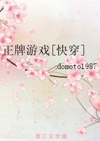 战神之狂婿归来杨凡免费杨天罚