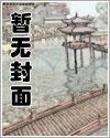 不鬼之徒和死灵法师事务所