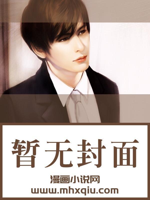 咬春饼升温