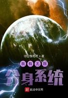 武侠我有无限分身