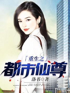 海贼王之黑暗大将起点