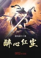 开局一品侯爷免费阅读
