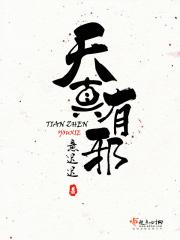 不吉利的梦如何化解