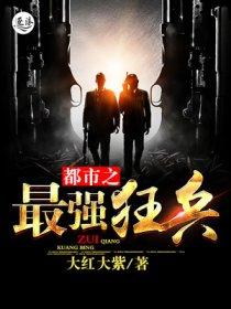 迈步从头来